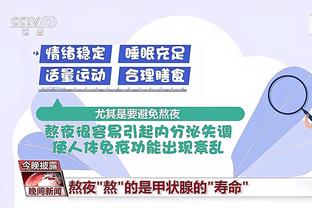 超5600万⁉️李璇：保守估计陈戌源涉案金额和王登峰差不多